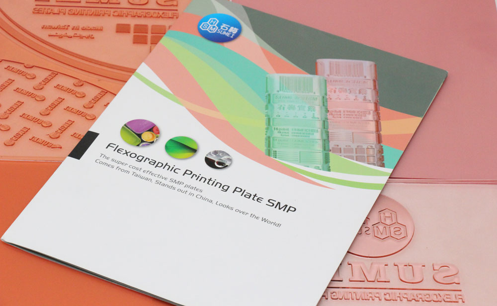 چاپ فلکسو چیست؟